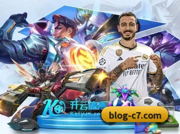C7娱乐 APP（c7entertainment）